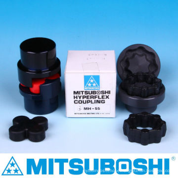 Different types of energy saving Mitsuboshi shaft couplings for high speed rotational machines. Made in Japan